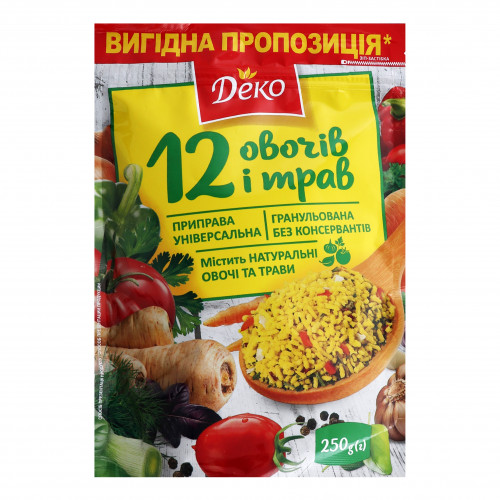 Приправа універсальна гранульована 12 овочів і трав Деко м/у 250г