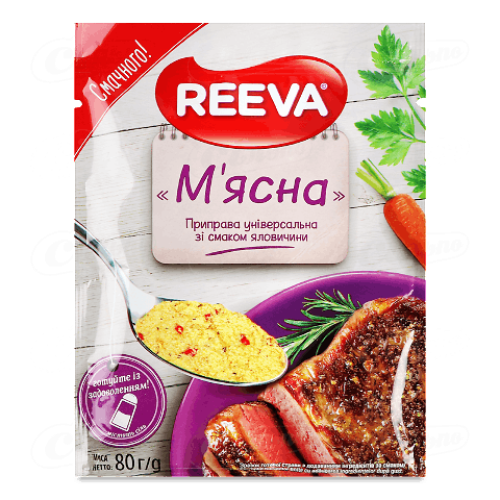 Приправа універсальна М`ясна REEVA 80г