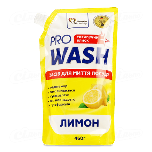 Засіб для миття посуду Pro Wash Лимон 460мл