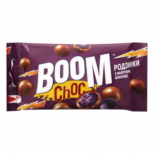 Родзинки в молочному шоколаді Boom Choc м/у 45г