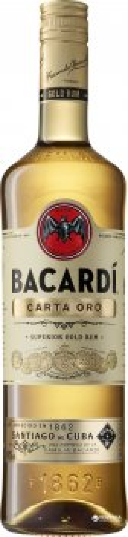 Ром Bacardi Карта Оро, 0,7л