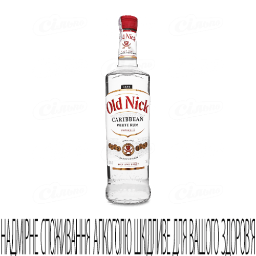 Ром Old Nick White Rum, 0,7л