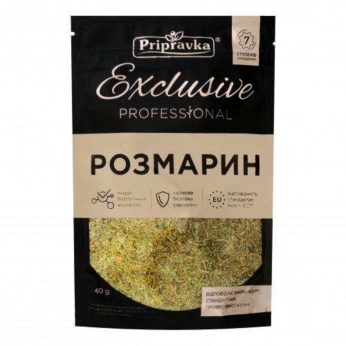 Розмарин Pripravka Exclusive Professional 40г