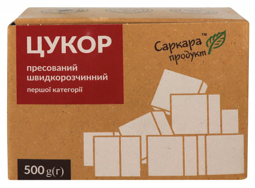 Сахар прессованный быстрорастворимый 1 категории Саркара Продукт к/у 500г