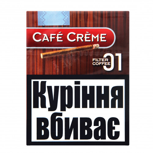Сигари Cafe Creme filtre coffee 8шт