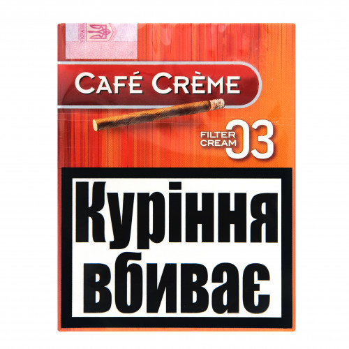 Сигари Cafe Creme filtre cream 8шт