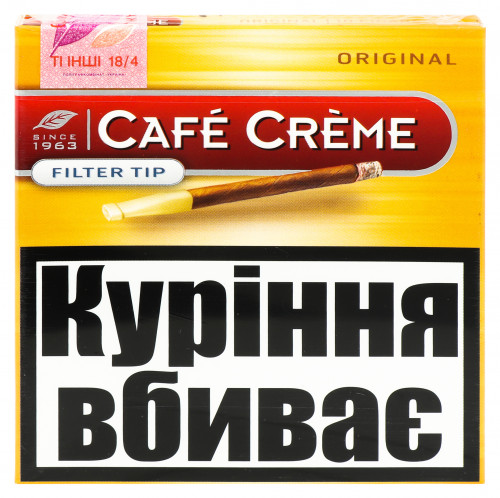 Сигари Cafe Creme filter tip origin