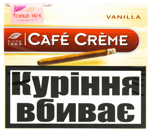 Сигари Cafe Creme Vanilla 10шт