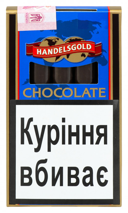 Сигари Handelsgold Chocolate (5шт)