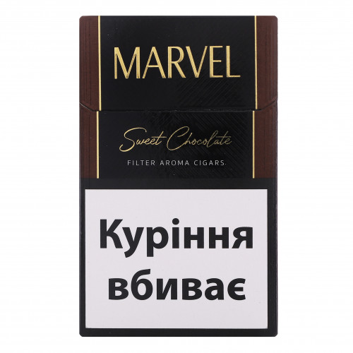 Сигарили з фільтром Marvel Sweet Chocolate 20шт