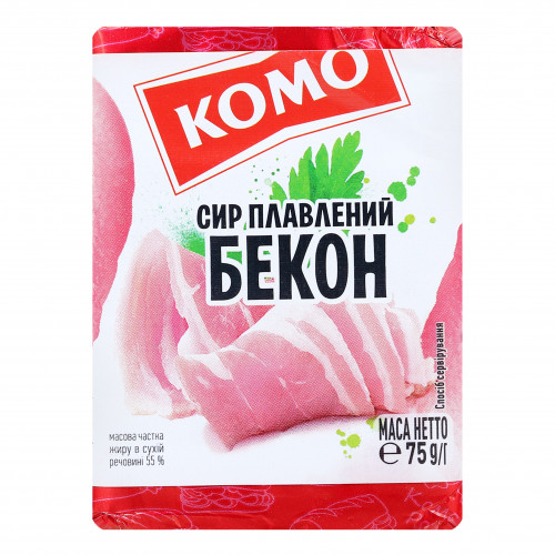 Сир плавлений 55% Бекон Комо м/у 75г