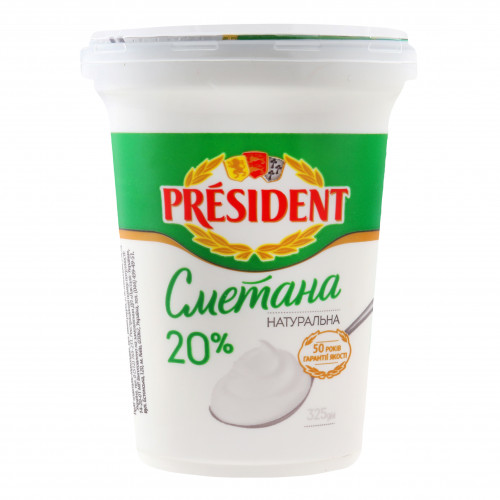 Сметана 20% President ст 325г