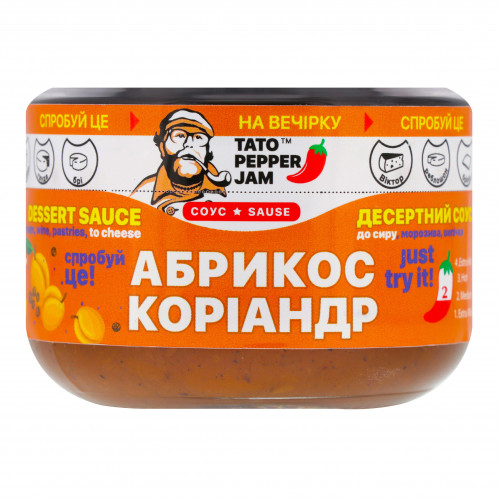 Соус десертний Абрикос-коріандр Tato Pepper Jam с/б 130г