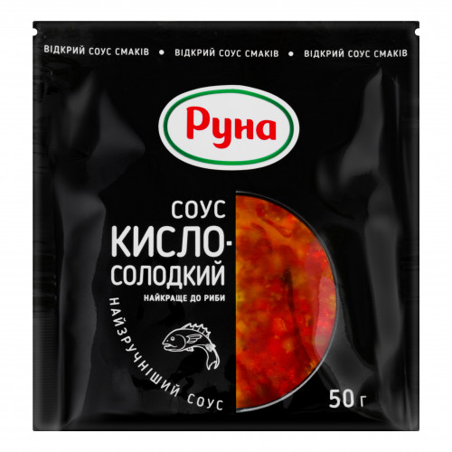 Соус Кисло-солодкий Руна м/у 50г