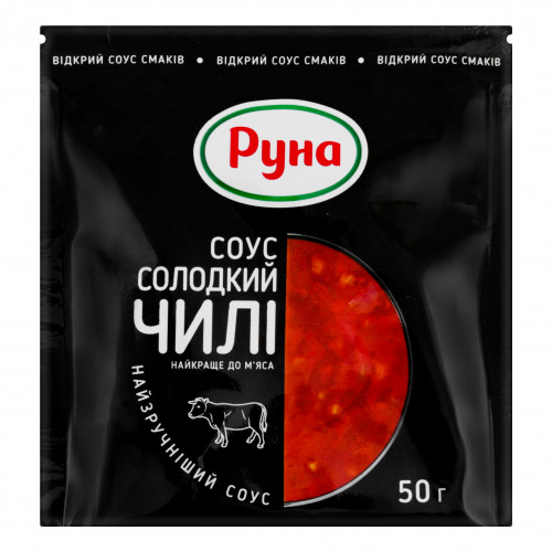 Соус Солодкий чилі Руна м/у 50г