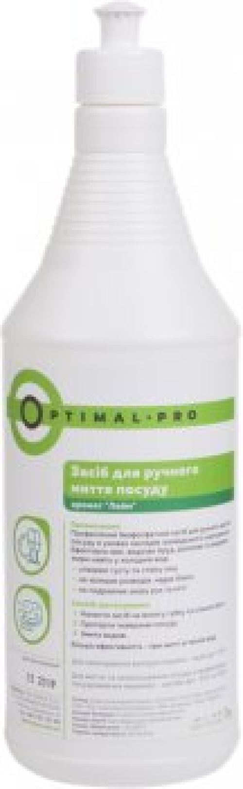 Средство для мытья посуды Optimal-Pro без фосфатов аромат Лайм 1л (4820186670479) 