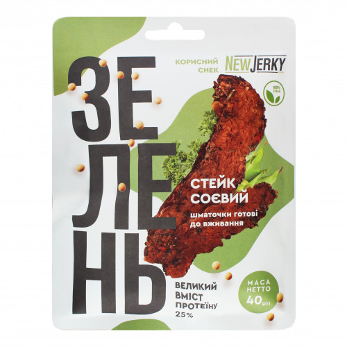 Стейк соєвий Зелень NewJerky м/у 40г