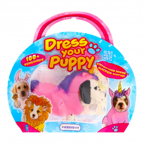 Стрейч-іграшка для дітей від 6років №0222 Цуценя в костюмчику Dress Your Puppy 1шт