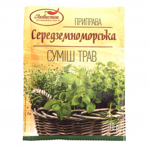 Суміш Любисток Середземноморські трави 10г м/у