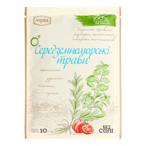 Суміш прянощів Середземноморські трави Мрія м/у 10г