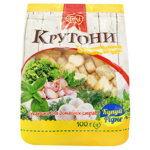 Сухарики (крутони) з часником та кропом 100 гр