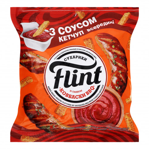 Сухарики пшенично-житні з кетчупом Томатний Ковбаски BBQ Flint м/у 70г