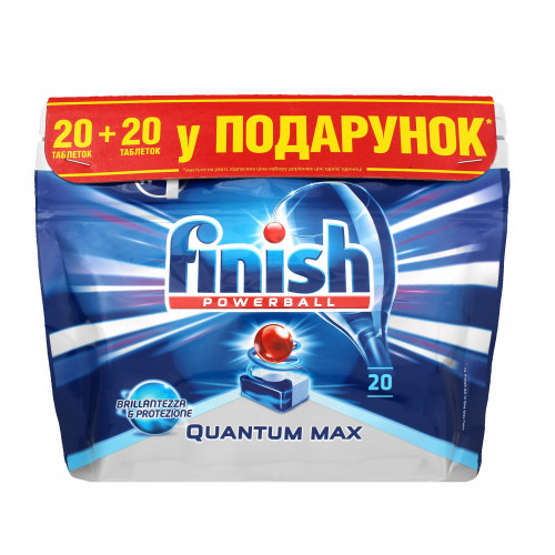 Таблетки для миття посуду в посудомийних машинах Quantum Finish Powerball 40шт