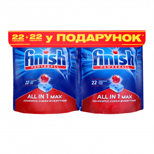 Таблетки для посудомийної машини All In 1 Max Powerball Finish 2х22шт