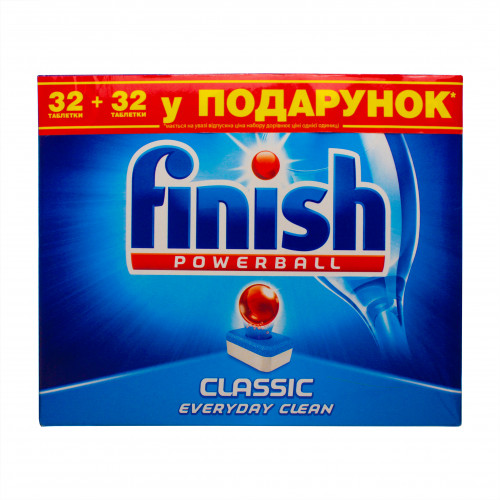 Засіб Finish Classic для миття посуду в посудомийних машинах в таблетках 32шт