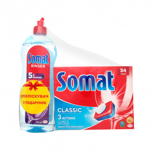 Таблетки д/ПММ Somat Classic 34шт+опол750мл в под