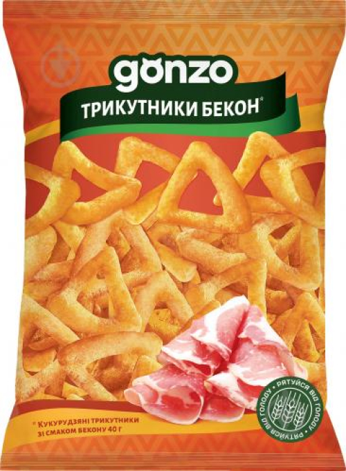 Трикутники кукурудзяні Gonzo зі смаком бекону 40г