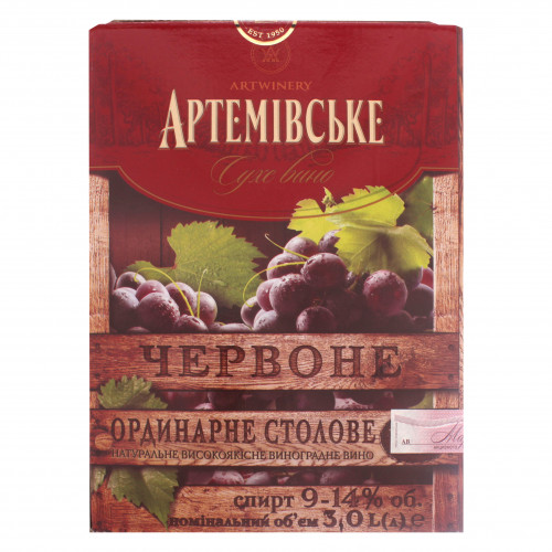 Вино 3л 9-14% червоне сухе Артемовское Artwinery к/у