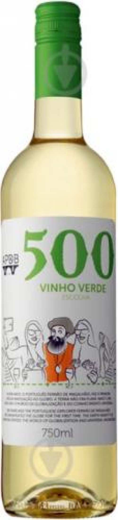 Вино Vidigal 3 Autores Vinho Verde біле сухе 9,5% 0,75л