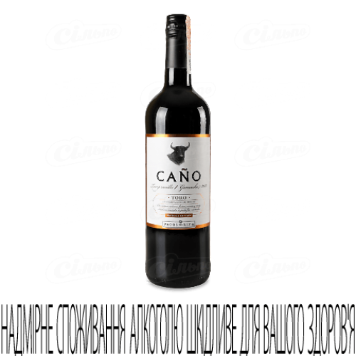 Вино Cano Tempranillo-Garnacha Toro DO, 0,75л