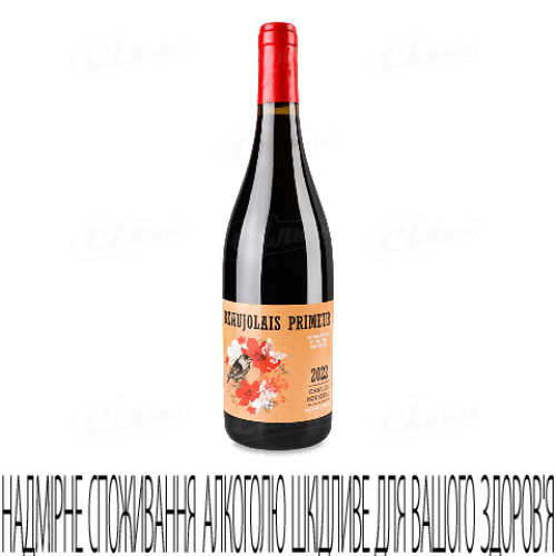 Вино червоне сухе Charles Rousseau Beaujolais primeur, 0,75л