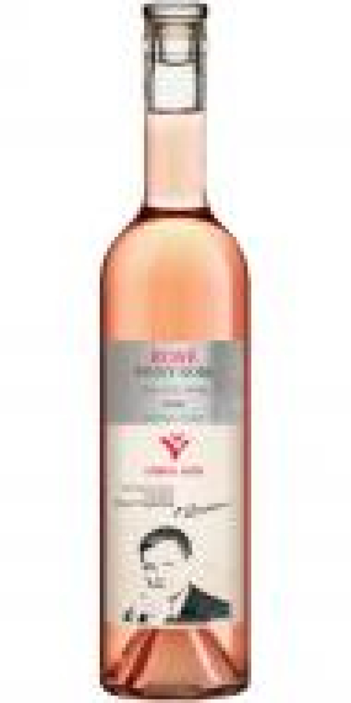 Вино Chateau Chizay Rose Pinot Noir рожеве сухе 12% 0,75л