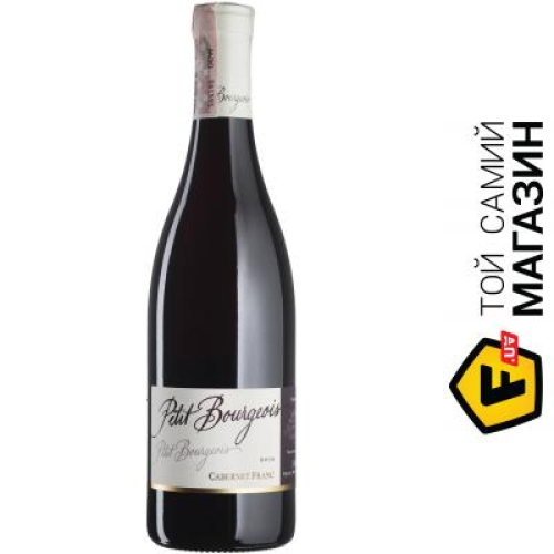 Вино Henri Bourgeois Cabernet Franc PetitBourgeois, 0,75л