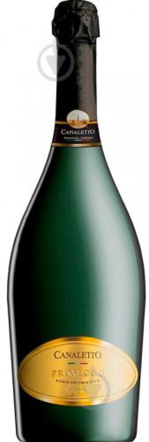 Вино ігристе Canaletto Prosecco Brut біле брют 11% 0,75л