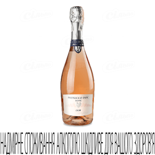 Вино ігристе I Castelli Prosecco DOC spumante Rose, 0,75л