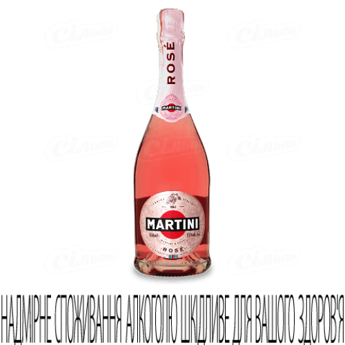 Вино ігристе Martini Rose напівсухе рожеве 9,5% 0,75л