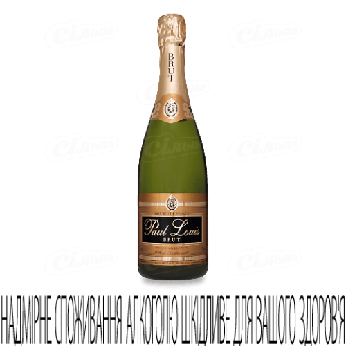 Вино ігристе Paul Louis Brut, 0,75л