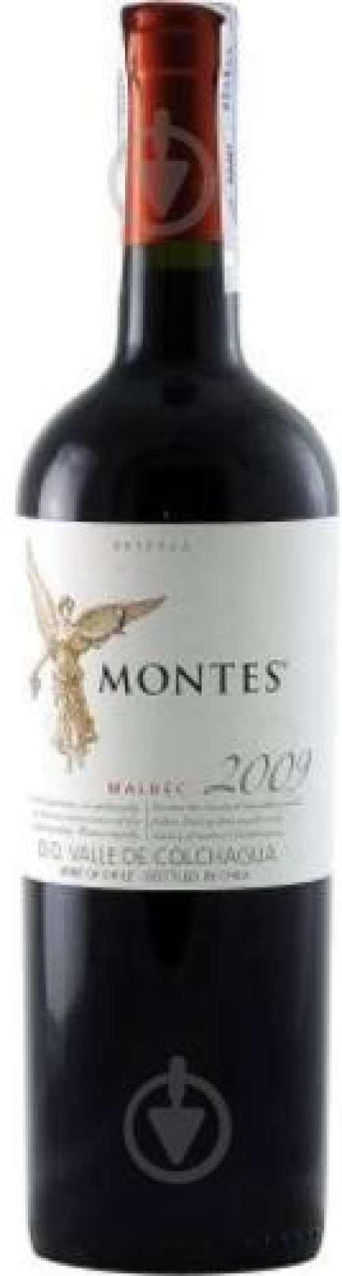 Вино Montes Malbec Reserva червоне сухе, 0,75л