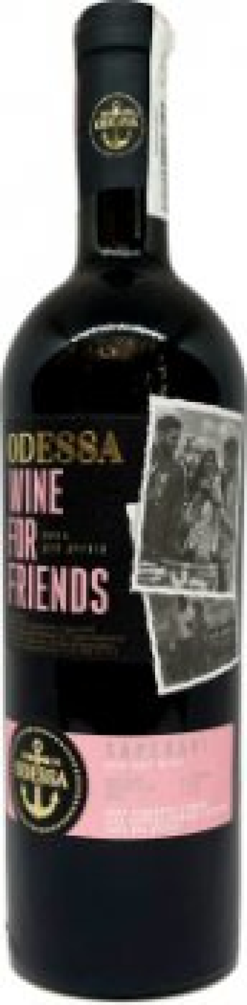 Вино "ODESSA. Wine For Friends" Сапераві червоне сухе 0.75л 10-13% (4820213960788)