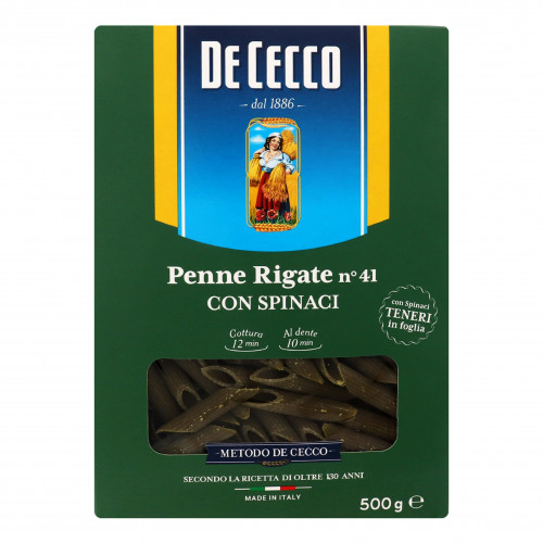 Вироби макаронні зі шпинатом Penne Rigate De Cecco к/у 500г