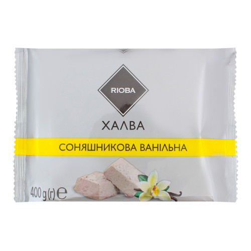 Халва соняшникова ванільна Rioba м/у 400г