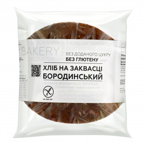 Хліб на заквасці без глютену Бородинський Bezgrishna bakery м/у 400г