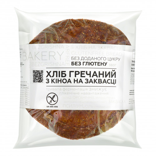 Хліб з кіноа на заквасці Гречаний Bezgrishna bakery м/у 380г