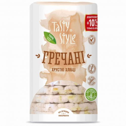 Хлібці 110г Tasty Style хрусткі гречані м/уп