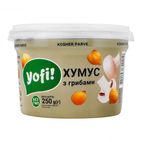 Хумус з бобових з грибами Yofi! ст 250г