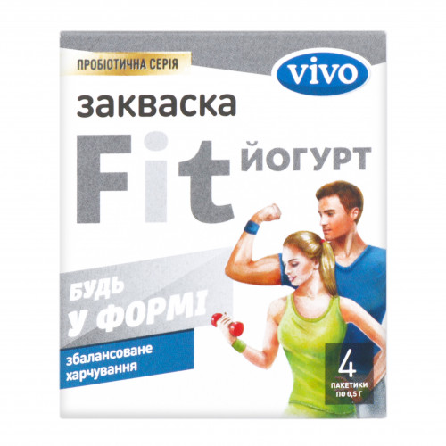 Закваска бактеріальна суха Fit Йогурт Vivo к/у 4х0.5г